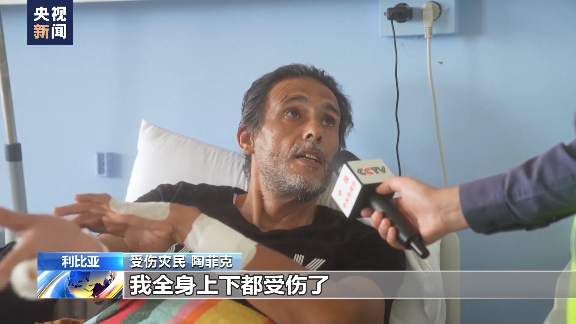 dt老虎机导航